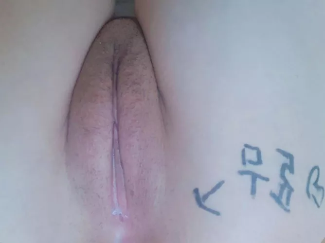 Free use for anyone💘💦 by LOVEU_S2