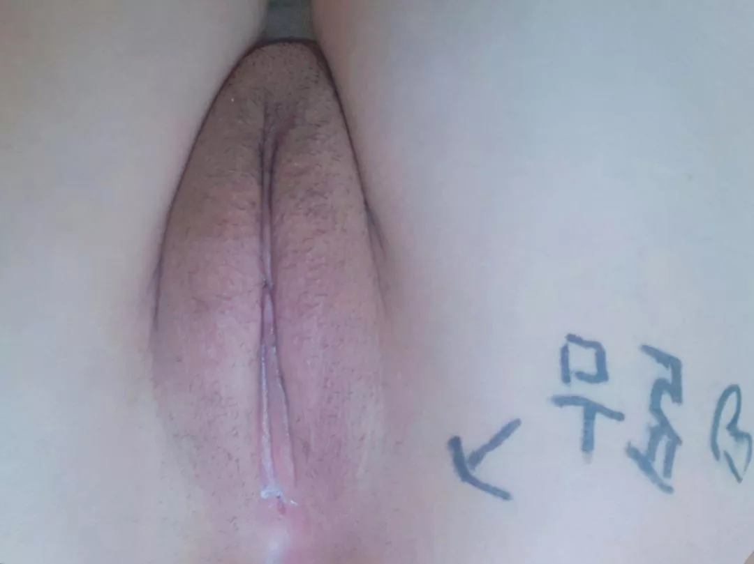 Free use for anyone💘💦 posted by LOVEU_S2