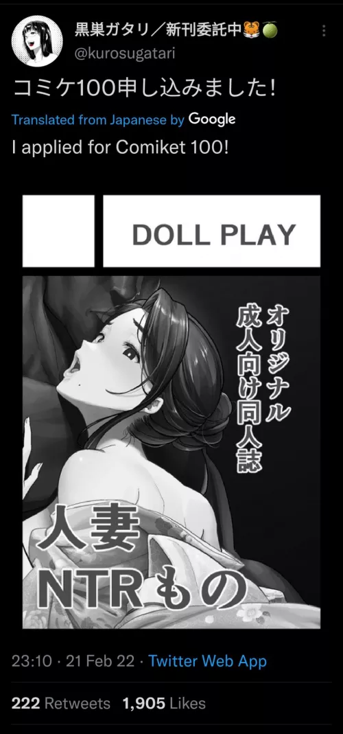 Gentlemen, we're almost there. by Belkin27