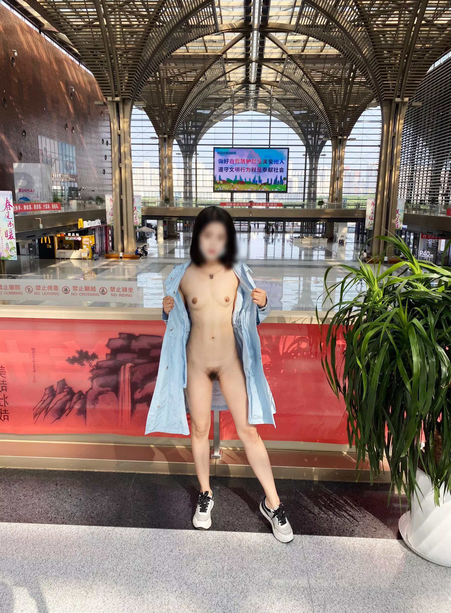 Going out with my new friend posted by KimYoungPill