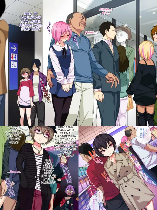 Gujira-4-Gou cinematic universe by Vllhll4