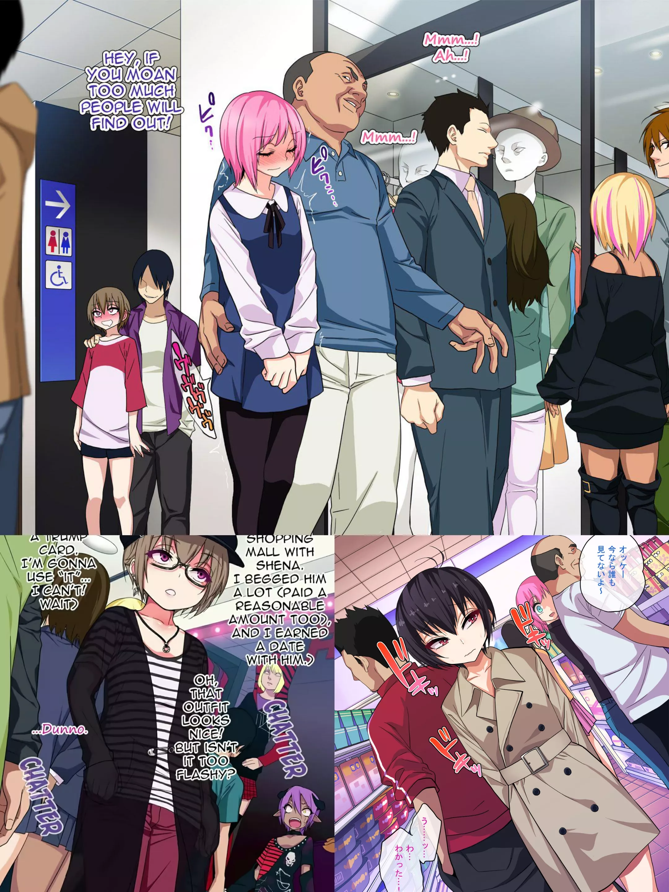 Gujira-4-Gou cinematic universe posted by Vllhll4