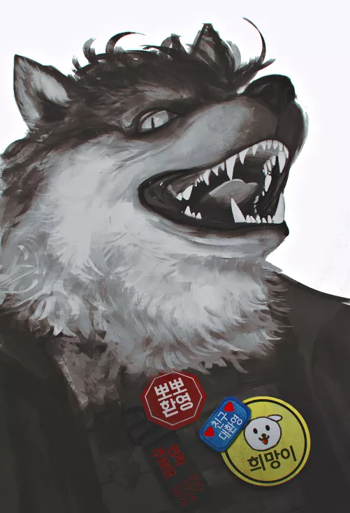 happy dog (Art by me) by Emergency_Ruin3784