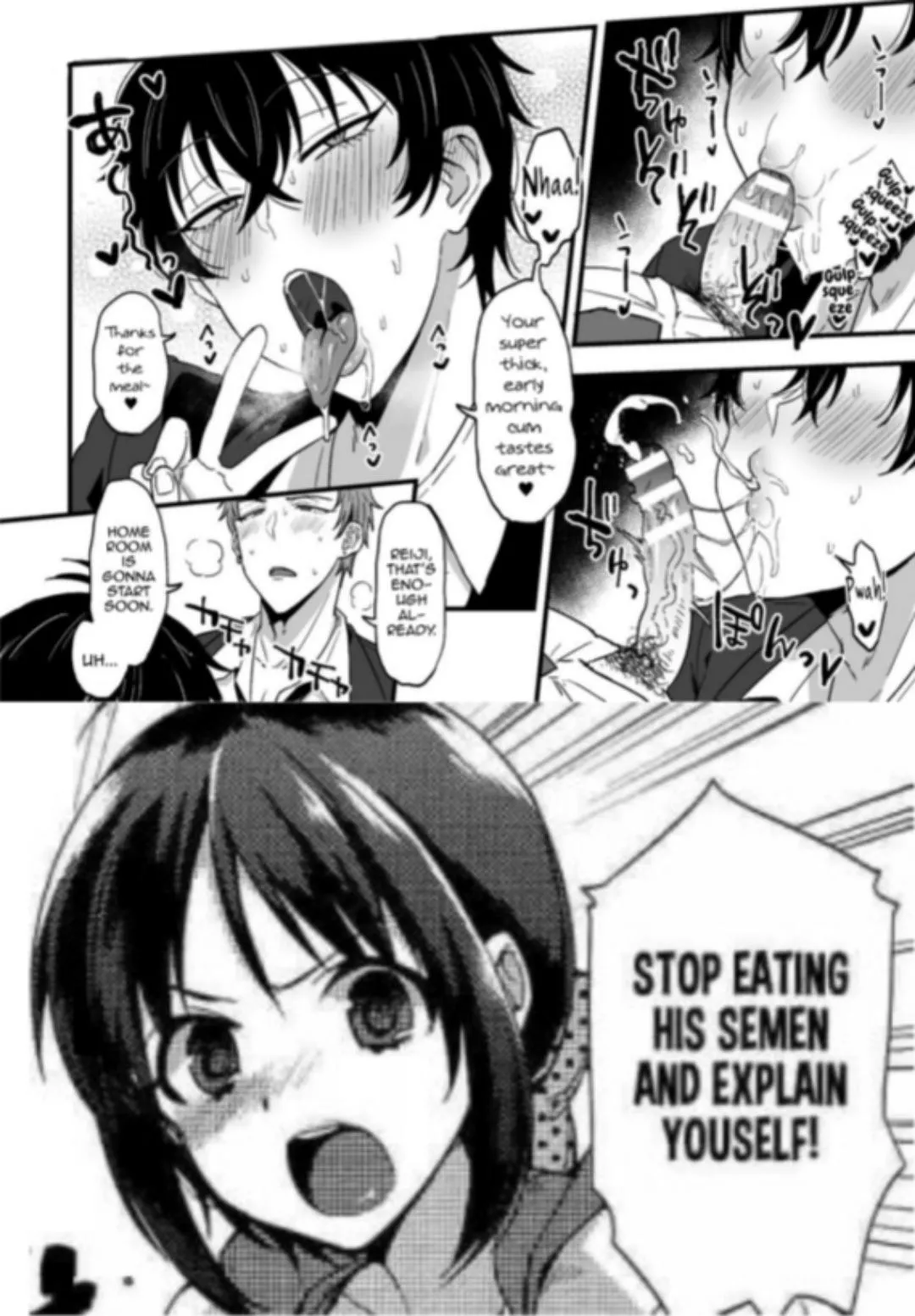 he goes to horni jail [Suki de, Suki de, Sukisugite. Zenpen] posted by Routine_Big4300