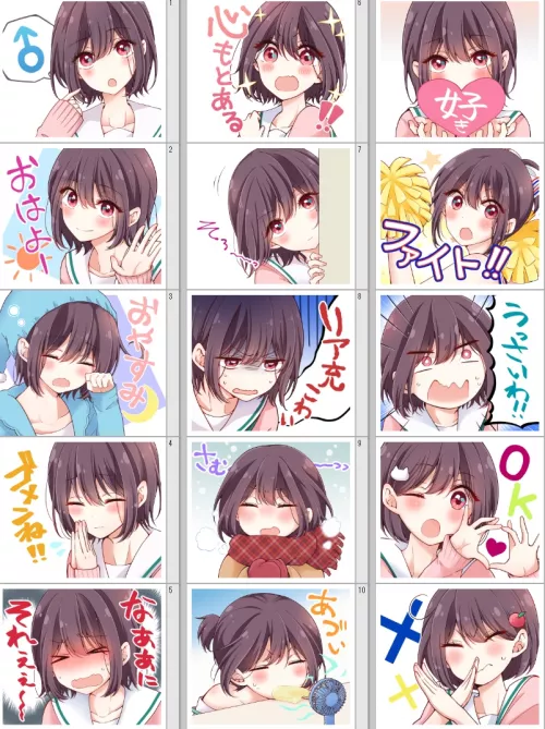 Hiura-tan ♥ by pedoro_pedoro