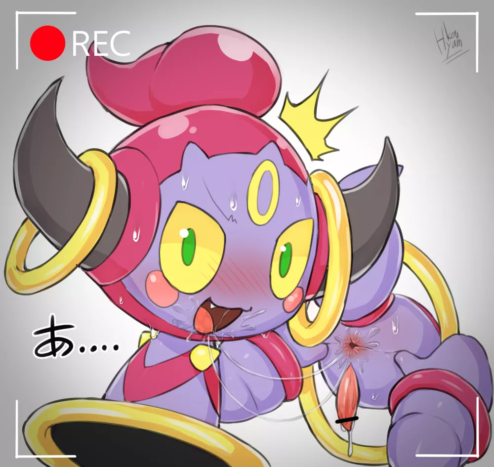 Hoopa... what are you doing? [M] [choreuny] posted by beafeet