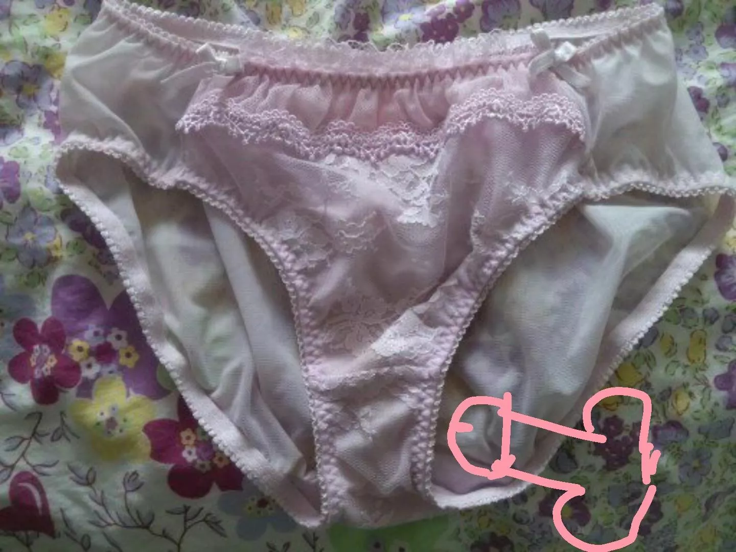 How do you want to play with it my whore older cousin's pantie's? Dm posted by ActWest2496