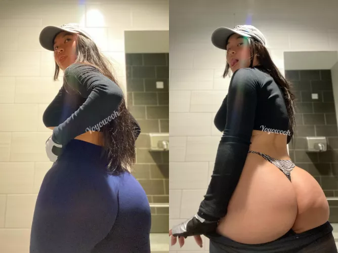 How does my asian booty taste like? by yoyowooh