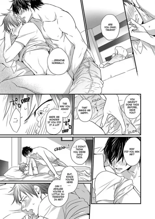 Hutaribocchi Kataomoi (Yaoi) by C727494