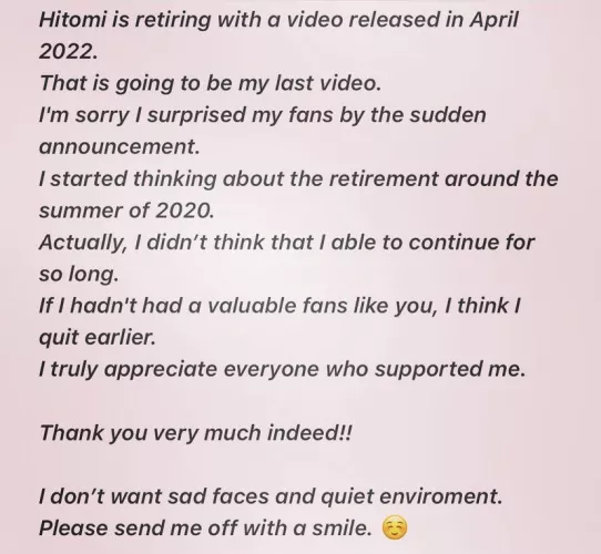 i canâ€™t believe I woke up this news. I literally cried in real life. Hitomi Tanaka is my first jav star I ever saw alongside Yui Hatano, Anri Okita and Kaho Shibuya. I hope Hitomiâ€™s future is doing alright after March 2022. 2022 is pretty lame ðŸ˜­ðŸ by MartinAguilar41