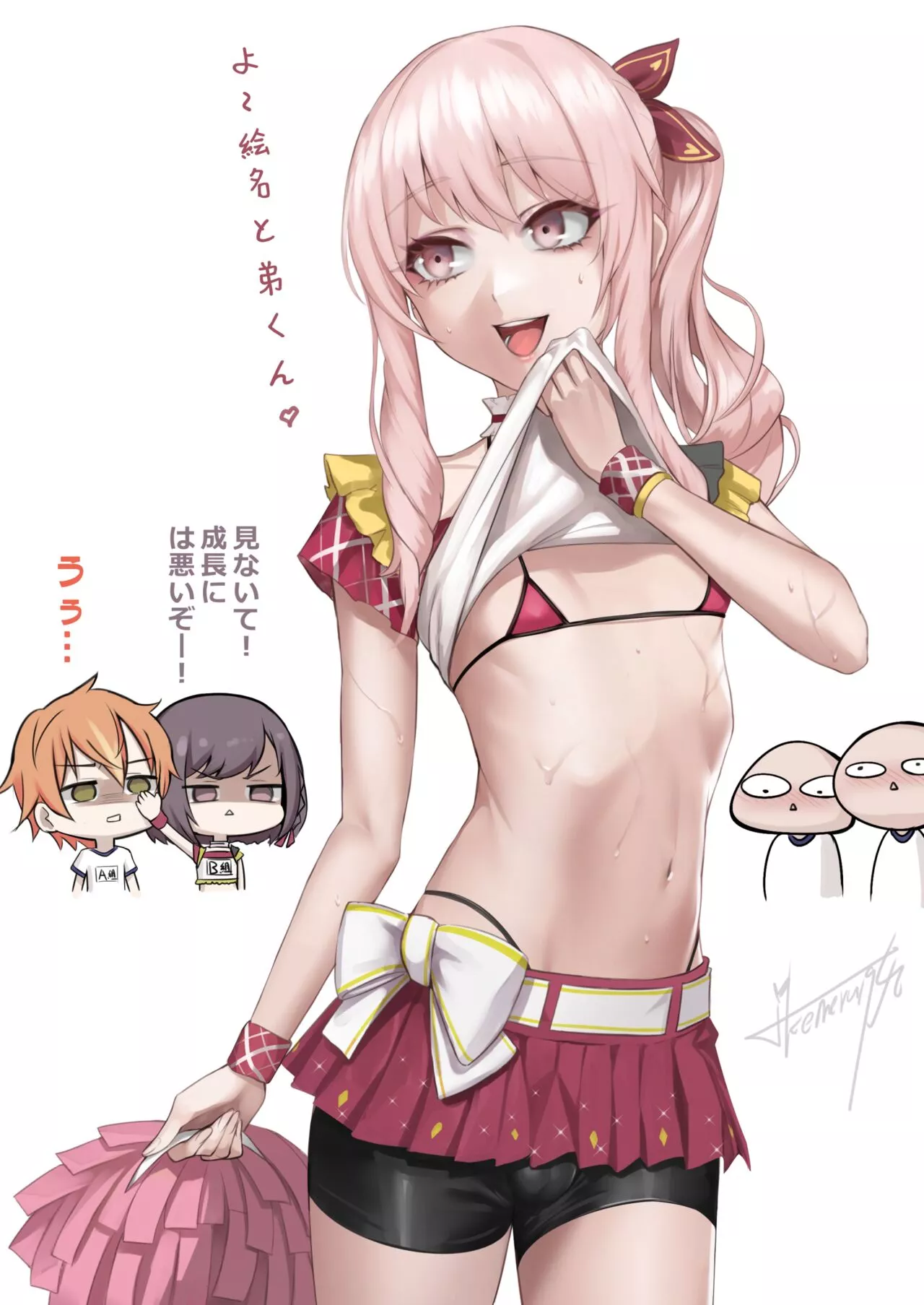 i need a cheerleader like him ♥️ posted by EgoD_6517