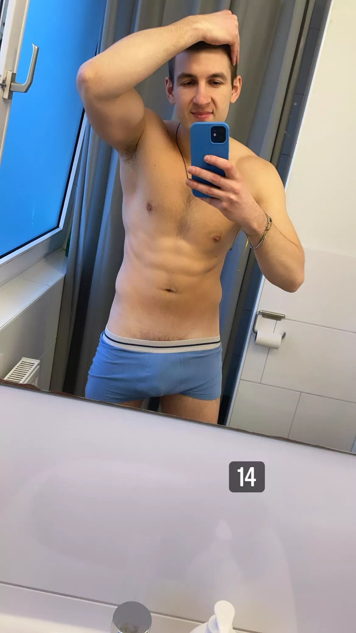 I need some cock.. posted by lio1919