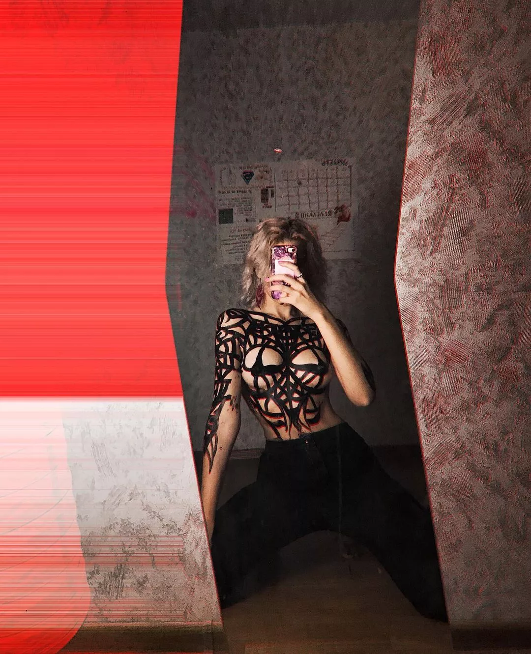 I wanna be your gift posted by Sof1a_M1a