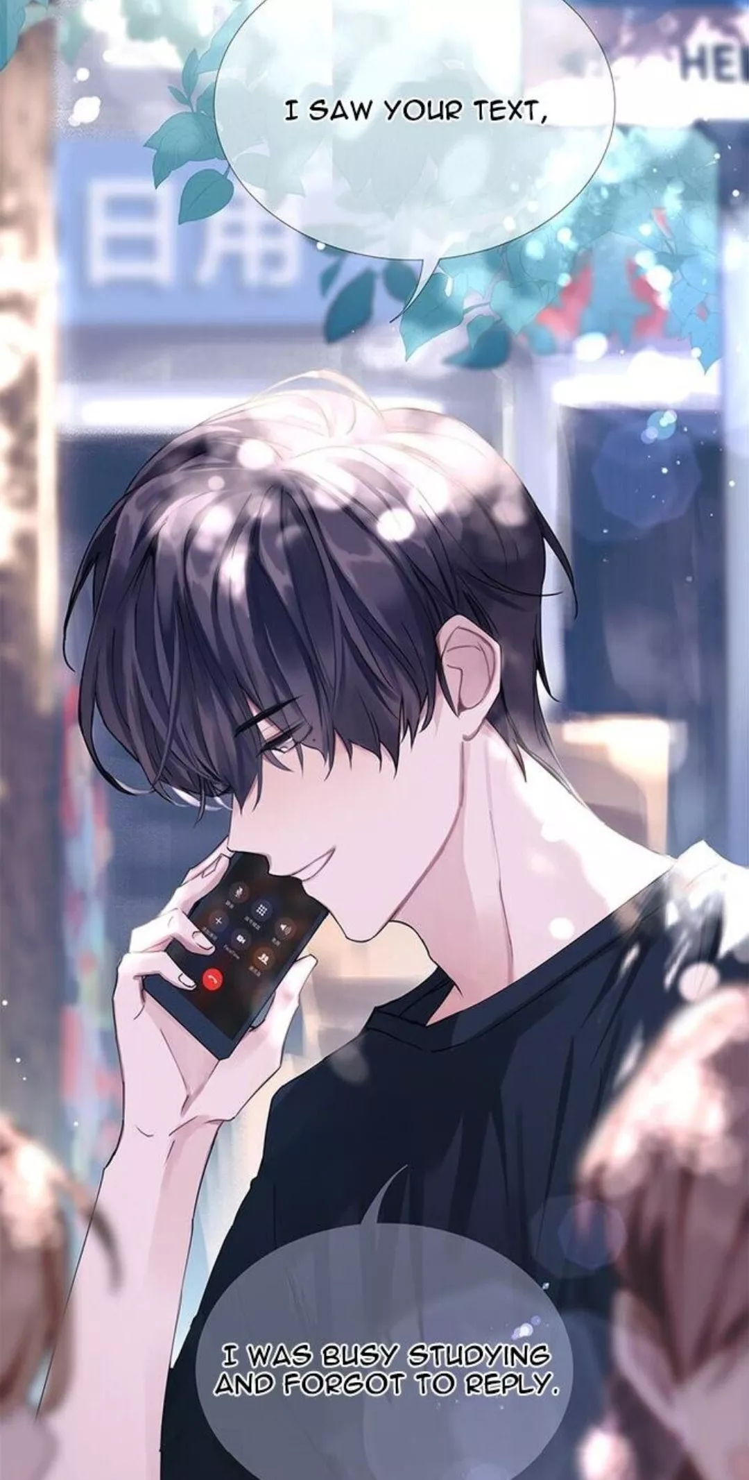 imagine a world where China doesn't have any kind of censor laws and we would actually get to see hot steamy scenes in this wonderful artstyle [Fake Slackers] posted by pigirl666