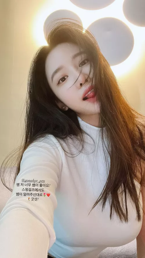 Johyun - Ex Berry Good by KingSettle