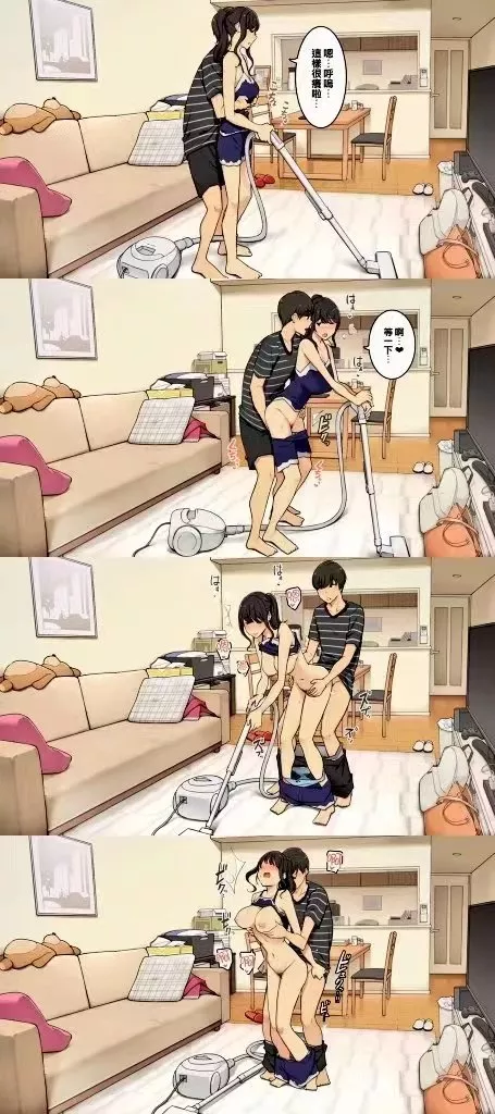 just a casual day posted by Remote-Effective3492