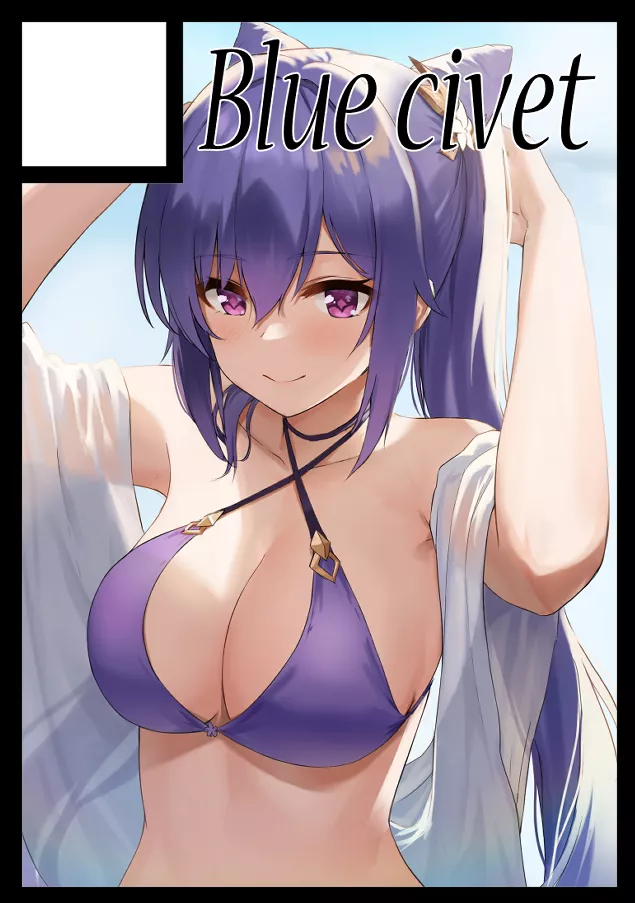 Keqing [Genshin Impact] posted by _chirp_