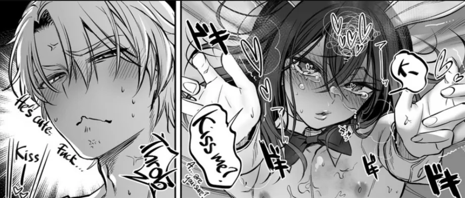 Kiss him? posted by Vllhll4