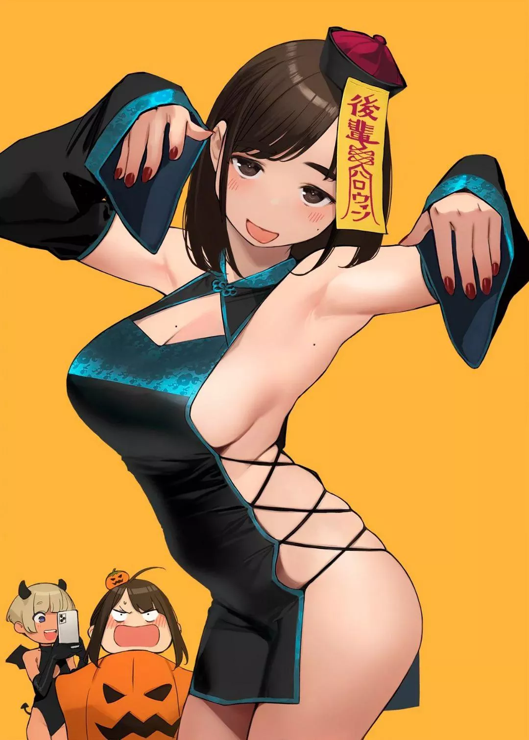 Kouhai-chan [Ganbare Douki-chan] posted by itsmetrixiee