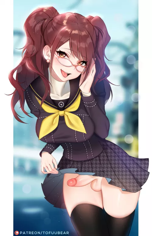 Kujikawa and her little surprise by nek0slut