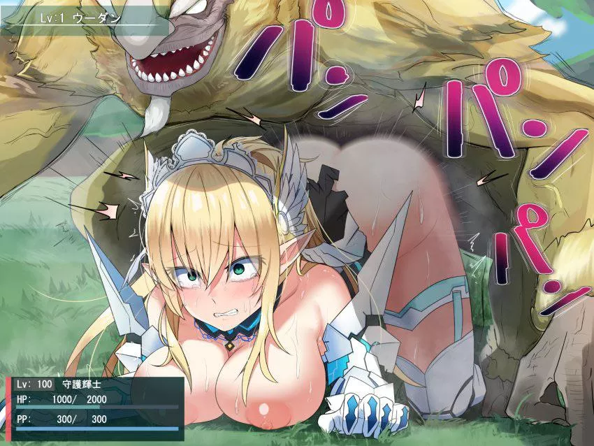 Leafa getting dominated 🍆💦 posted by Belmont7987