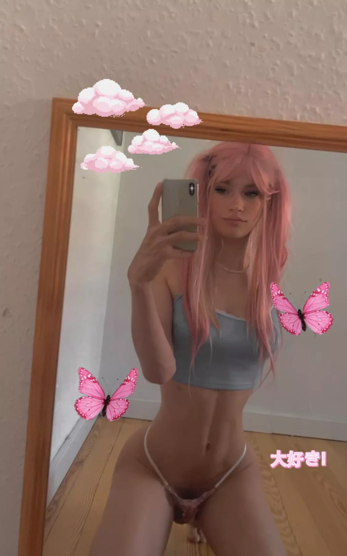 Let me ride pls🎀💗 posted by N1cki_1