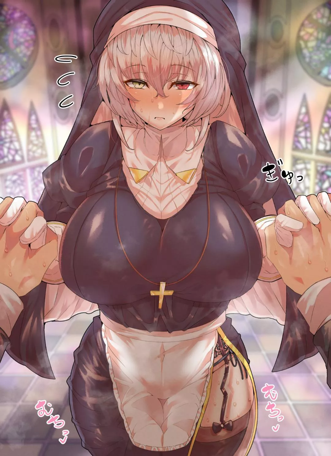 lewd handholding posted by ironmanrockz