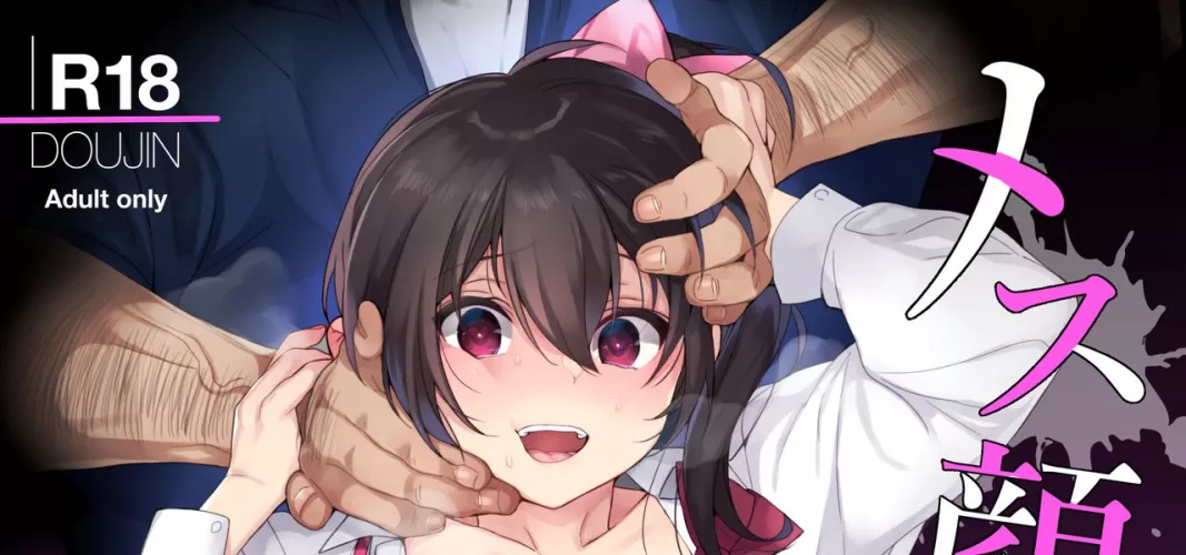 LF Color Source: 1girl(?), 1boy, red eyes by reddi_4ch2