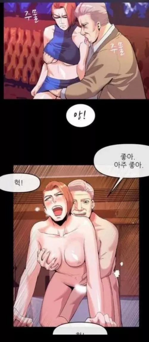 LF color source: shy at first, loves it, old man, young short hair women, red hair, foreign text by KoliLoli6