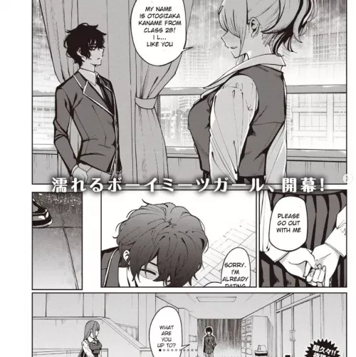 LF Mono Source: 1boy, 2girls, school uniform, ponytail, confession, long hair by Scorching_Trousers