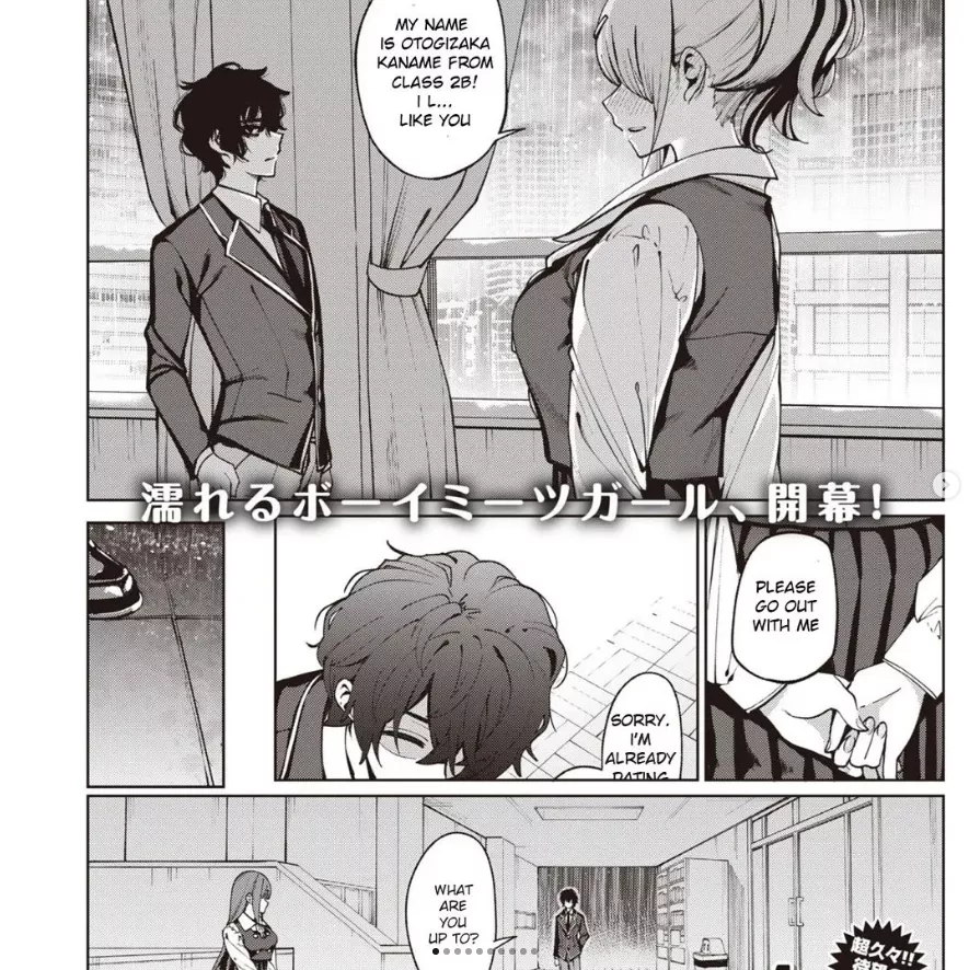 LF Mono Source: 1boy, 2girls, school uniform, ponytail, confession, long hair posted by Scorching_Trousers