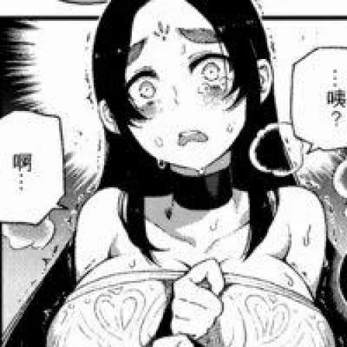 LF Mono Source: 1girl, chinese text, face focused, big breasts/large breasts, black hair, long hair, steam, blushing, looking at viewer, eyes open, mouth open, sweating, thick eyebrows. arm between breasts, choker, tear drop, crying, trembling, forehead  by kei-kazuki