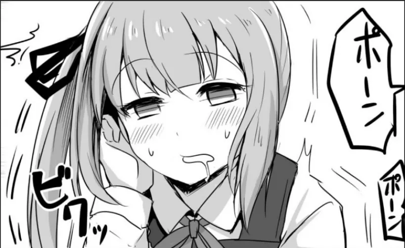 LF Mono Source: 1girl, cropped image, japanese text, saliva, sweat, side ponytail, trembling, Kantai collection, Kasumi by Kermyas