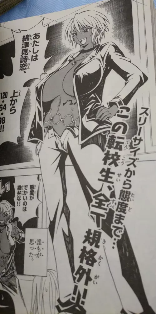 LF Mono Source: 1girl, japanese, not engish, non english, tanned, short hair, bright hair, necklace, chocker, big breasts, open jacket, dark jacket, no bra, pants, bright pants, open pants, tattoo, abs, ring belt, tomboy, by NinoDonDino