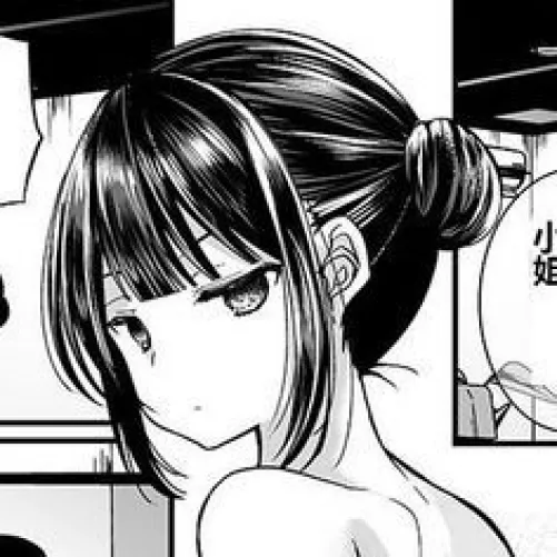 LF Mono source: 1girl, tied hair, black hair, small crop, foreign text, looking back, no emotion by toneonis