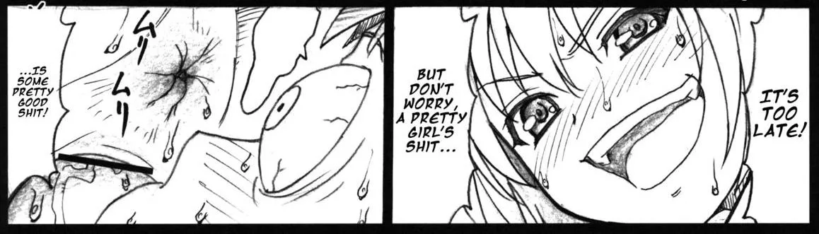 lf mono source: doujinshi, scat, facesitting, a pretty girl's shit, it's some pretty good shit posted by r821e228