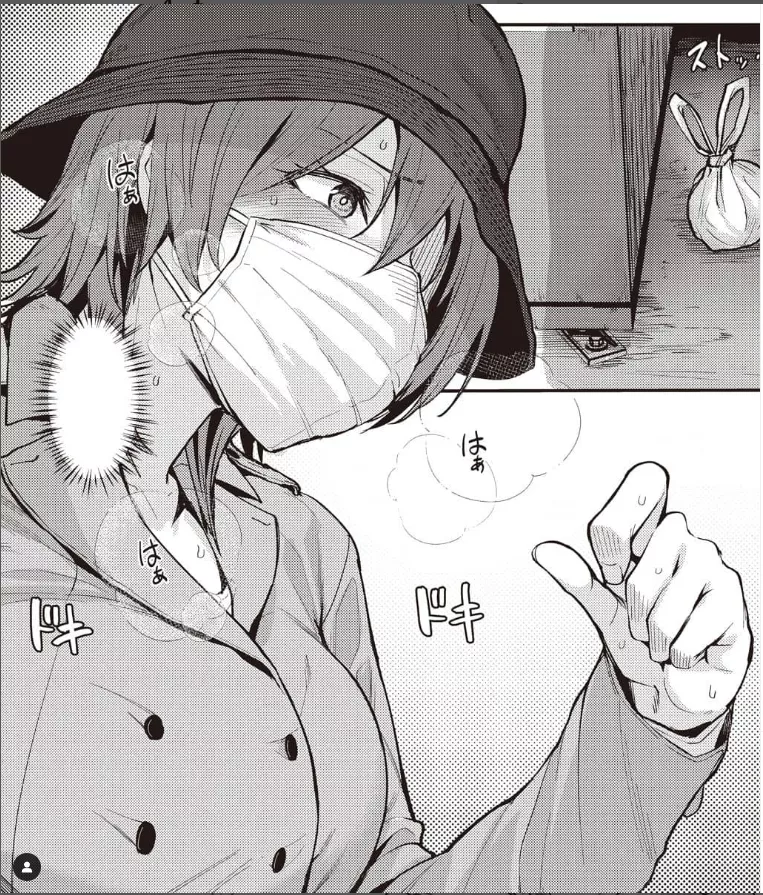 LF mono source, hat, trenchcoat, facial mask, blush, sweat, panting, plastic bag posted by Teally132