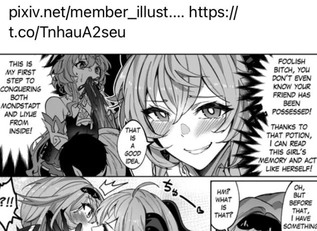 LF Mono Source: “This is my first step to conquering both Mondstadt and Liyue from the inside” Genshin Impact, Ganyu, possession, yuri, 2girls, blushing, rape, evil smile, kissing, horns, slime. (Tweet got deleted, from Pixiv) posted by Elitechaz8