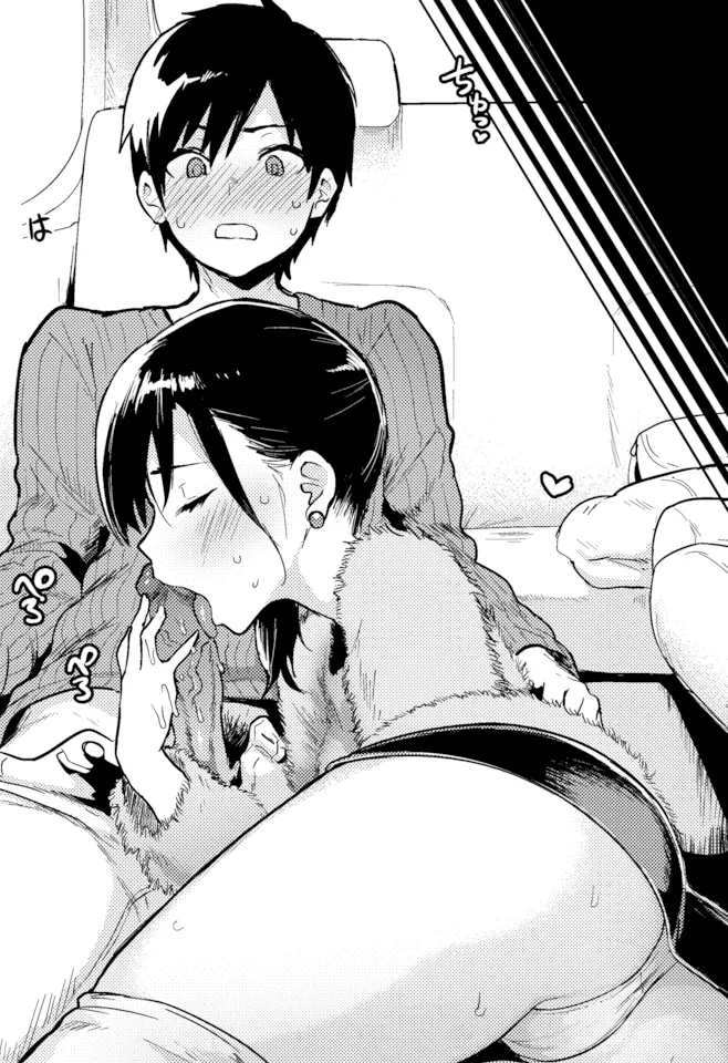 LF Mono Source:1girl, 1boy, black hair, short hair, blowjob, blushing, sweat, fur coat, earrings, closed eye posted by CrimsonFckr73