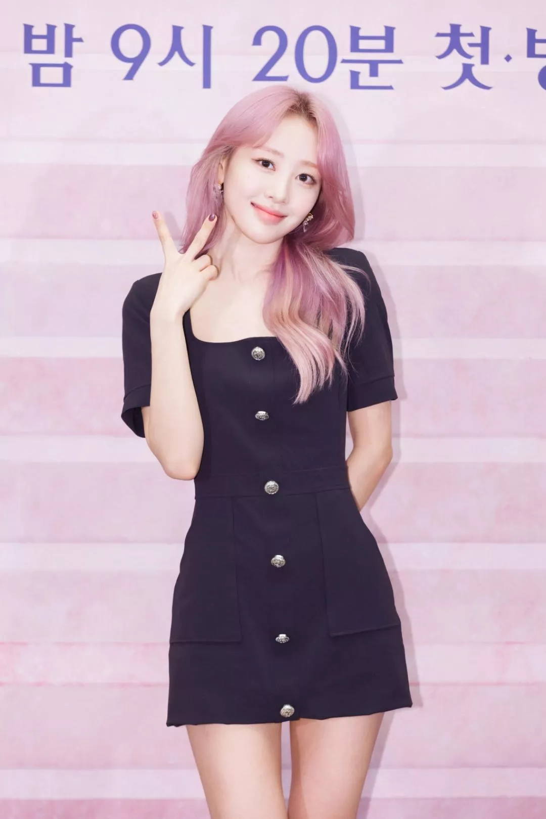 LOONA - Yves posted by Jean_yihe