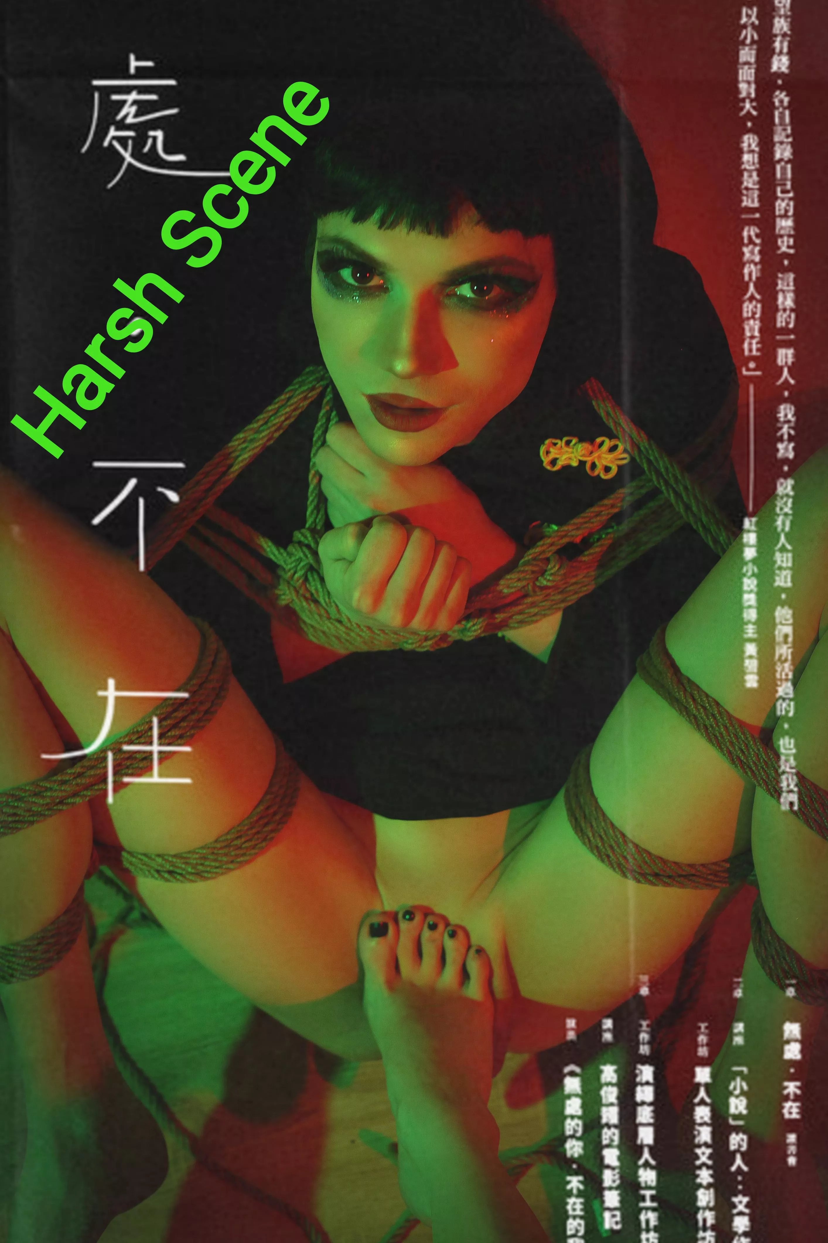 Love to tramle her tiny penis. posted by Harsh_Scene