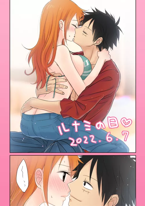 Luffy X Nami by Matom06
