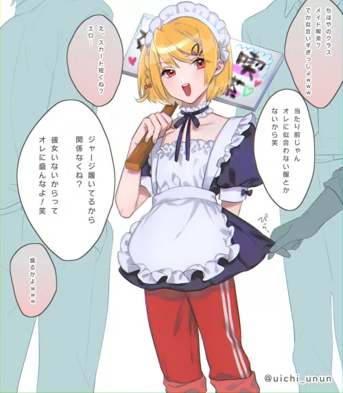 Maid boi by pedoro_pedoro