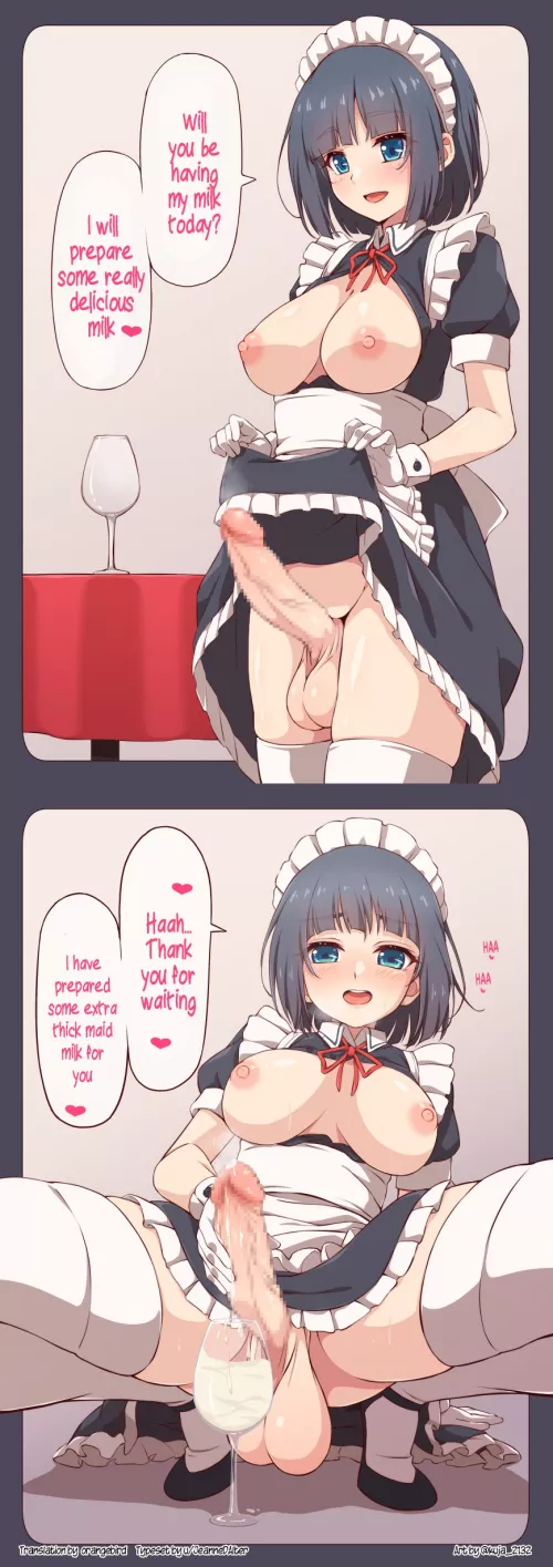 Maid's Milk (kuja_2132) by JeanneDAlter