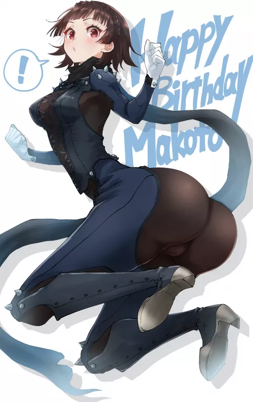 Makoto Birthday Butt (Kurosususu) [Persona] by sequence_string