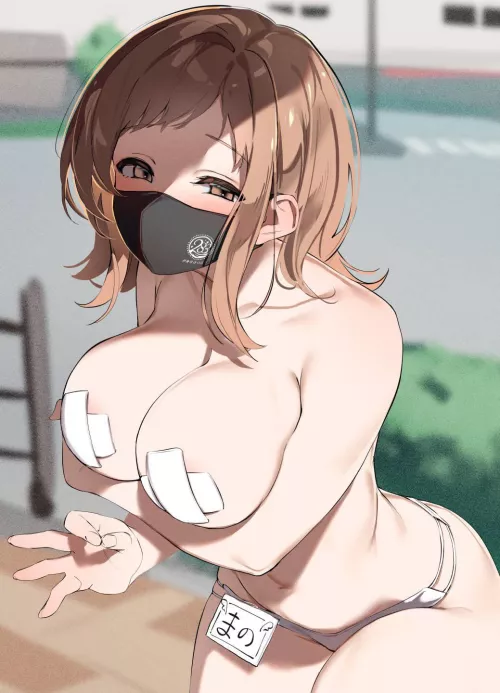 Mano Sakuragi by Natsu_1000