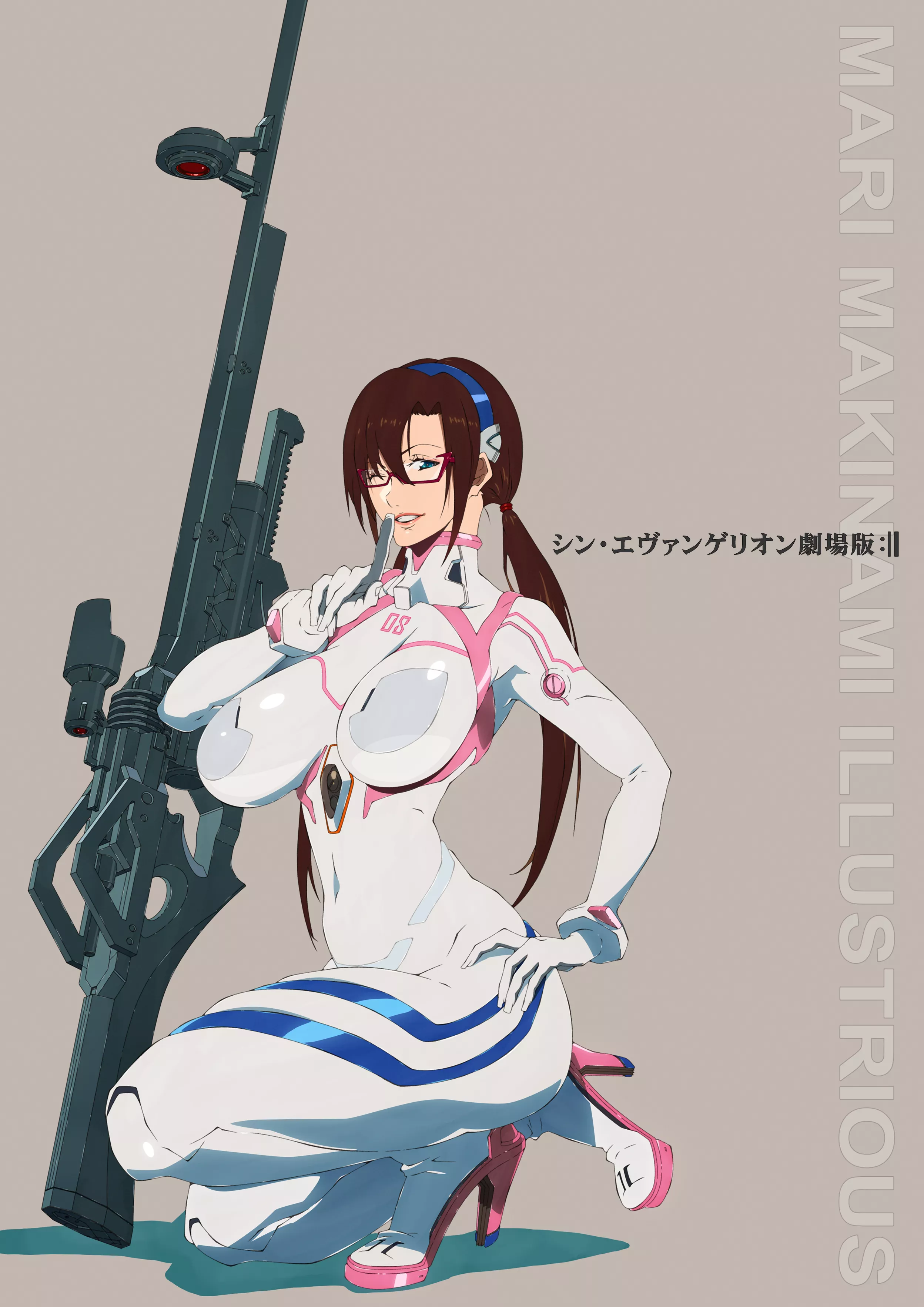 Mari Armed And Dangerous (YS-Purgatory) [Evangelion] posted by sequence_string