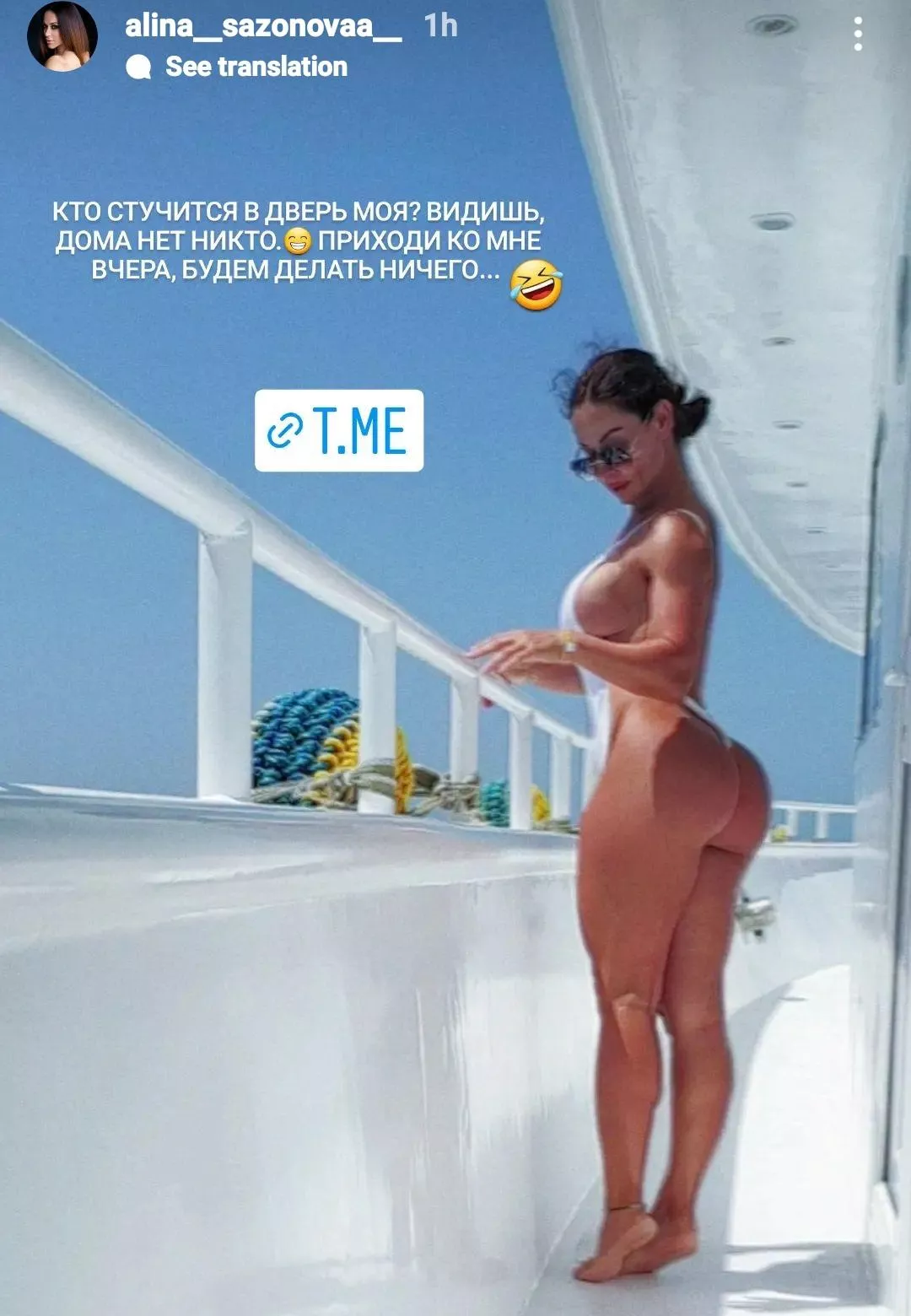 Mature European posted by Bret_fart