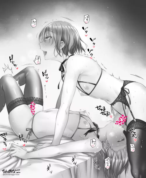 Mindless fuckpigs are a rare breed by Your_Master_is_me