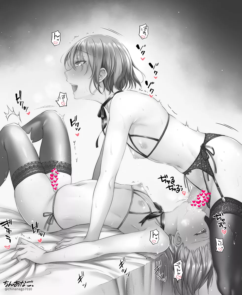 Mindless fuckpigs are a rare breed posted by Your_Master_is_me